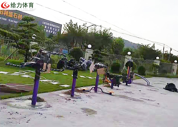 户外健身器材