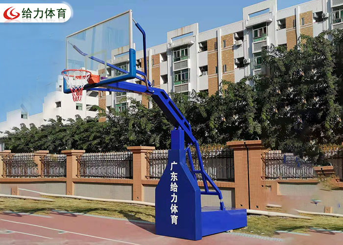 移动式篮球架